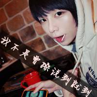 男生超拽萌带字头像