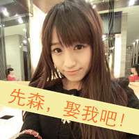 一男一女的微信带字头像情侣非主流