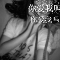 女生小清新带字头像