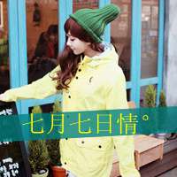 女生戴帽带字头像 拾回温暖的小妞