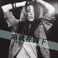 冷酷女生黑白带字头像 冷风吹吹散了回忆渐渐淡了