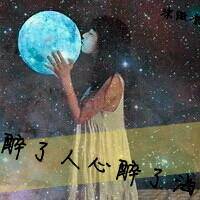 唯美的女生头像带字