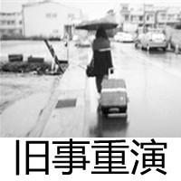 微信头像颓废女生很拽带字