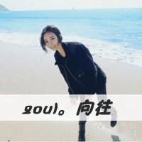 海边意境女生头像 睡梦里总是回到海边