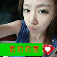 一男一女的微信带字头像情侣非主流