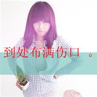 一男一女的微信带字头像情侣非主流