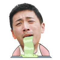 搞笑的王大锤动态表情头像全集