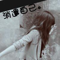 非主流黑白头像女生带字 回忆里充满伤