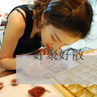 微信头像带字感伤女