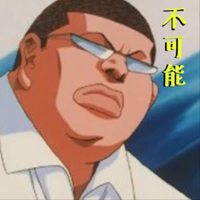 高清恶搞搞怪的逗比合集