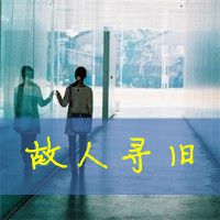 唯美的女生头像带字