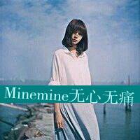 海边意境女生头像 睡梦里总是回到海边