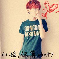 一男一女的微信带字头像情侣非主流