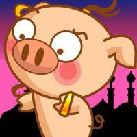 好看可爱小猪的图片头像