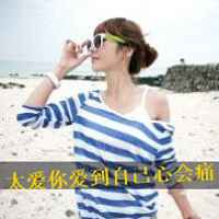 伤感唯美女生带字头像