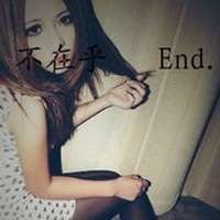 你算个what霸气带字头像