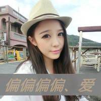 女生自嘲带字头像 自始至终学不会你要的低调