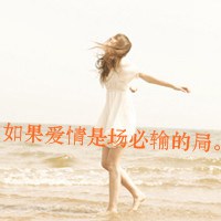 海边意境女生头像 睡梦里总是回到海边