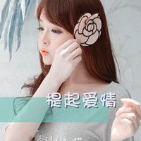 拽女带字头像_带字超拽的女生头像图片