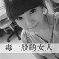 冷酷女生黑白带字头像 冷风吹吹散了回忆渐渐淡了