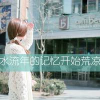 好看的女生带字侧脸头像图片