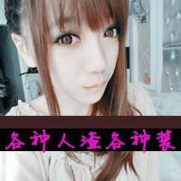 微信头像女生带字唯美_0