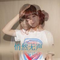 拽女带字头像_带字超拽的女生头像图片