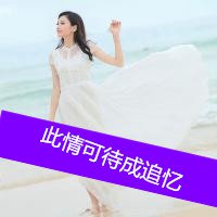 非主流个性美女图片带字头像