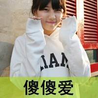 坚强的女生带字头像图片