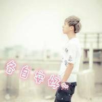 15岁帅气男孩头像