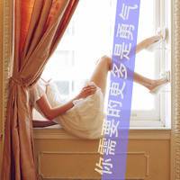 微信头像带字感伤女