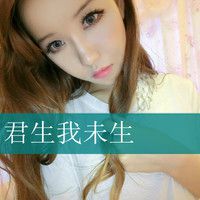 伤感唯美女生带字头像