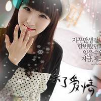 微信头像女生带字唯美_0