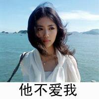 海边意境女生头像 睡梦里总是回到海边