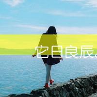 海边意境女生头像 睡梦里总是回到海边