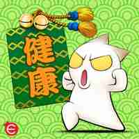 洋葱头头像图片大全