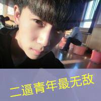 男头带字 二逼青年最无敌