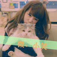 带字头像女生萌萌哒 买萌不可耻