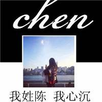 女生相框很好看带字