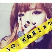 微信头像女生带字唯美_0