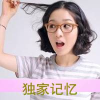 拽女带字头像_带字超拽的女生头像图片