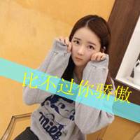拽女带字头像_带字超拽的女生头像图片
