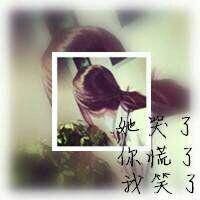 女生相框很好看带字