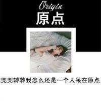 女生相框很好看带字