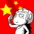 红旗飘扬的爱国动态卡通头像图片