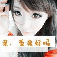 坚强的女生带字头像图片