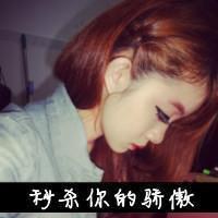 伤感唯美女生带字头像