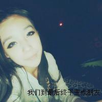 伤感唯美女生带字头像