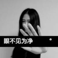 微信带字超拽萌女生头像