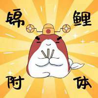 考试加油头像图片大全,为考试加油头像